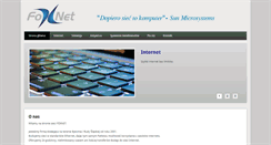 Desktop Screenshot of foxnet.com.pl